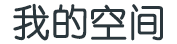 波密县娱乐网